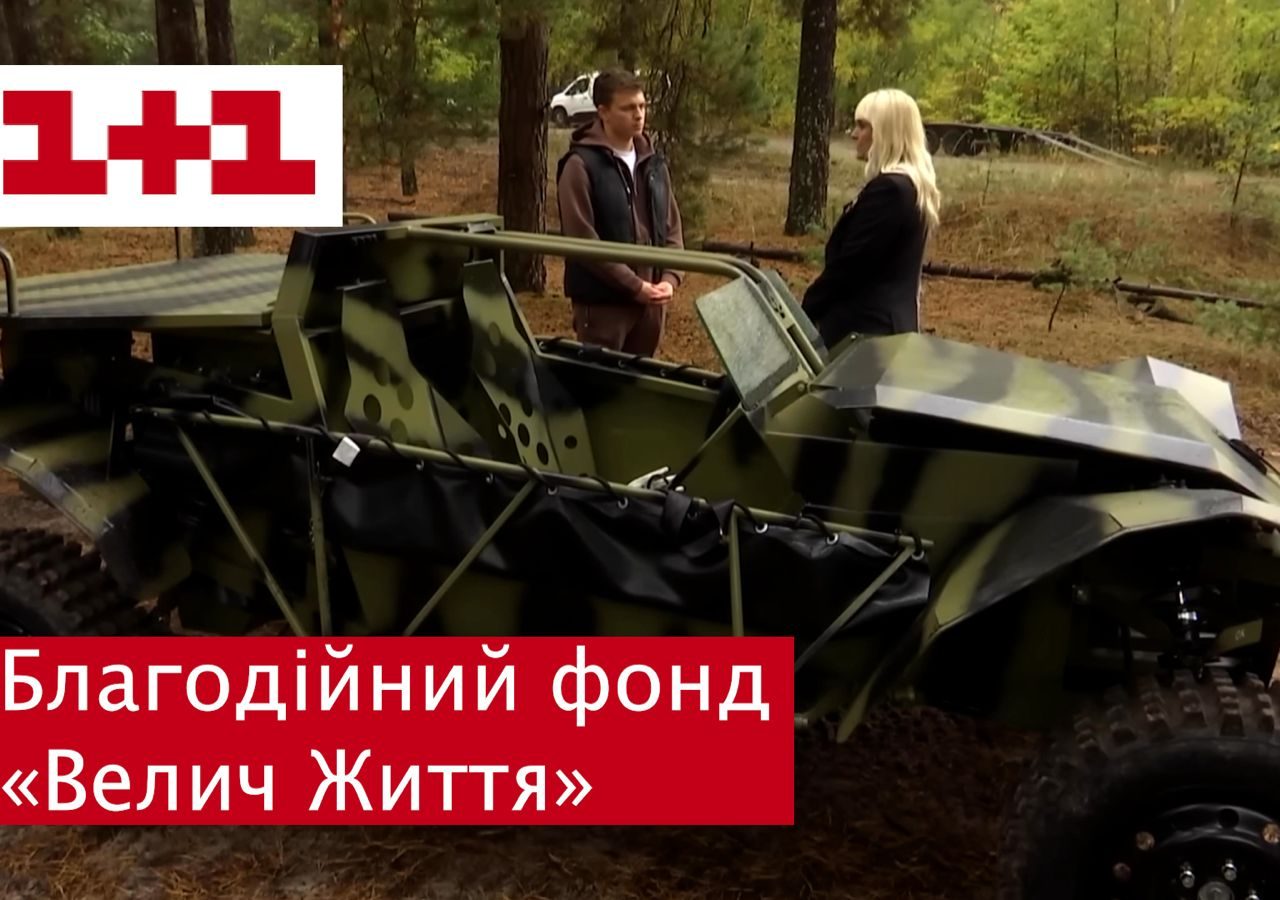 БФ «Велич Життя», Ювелірний дім «СОВА» і АО «РІ ГРУП»: «Ми допомагаємо рятувати життя на сході» — Алла Ландар