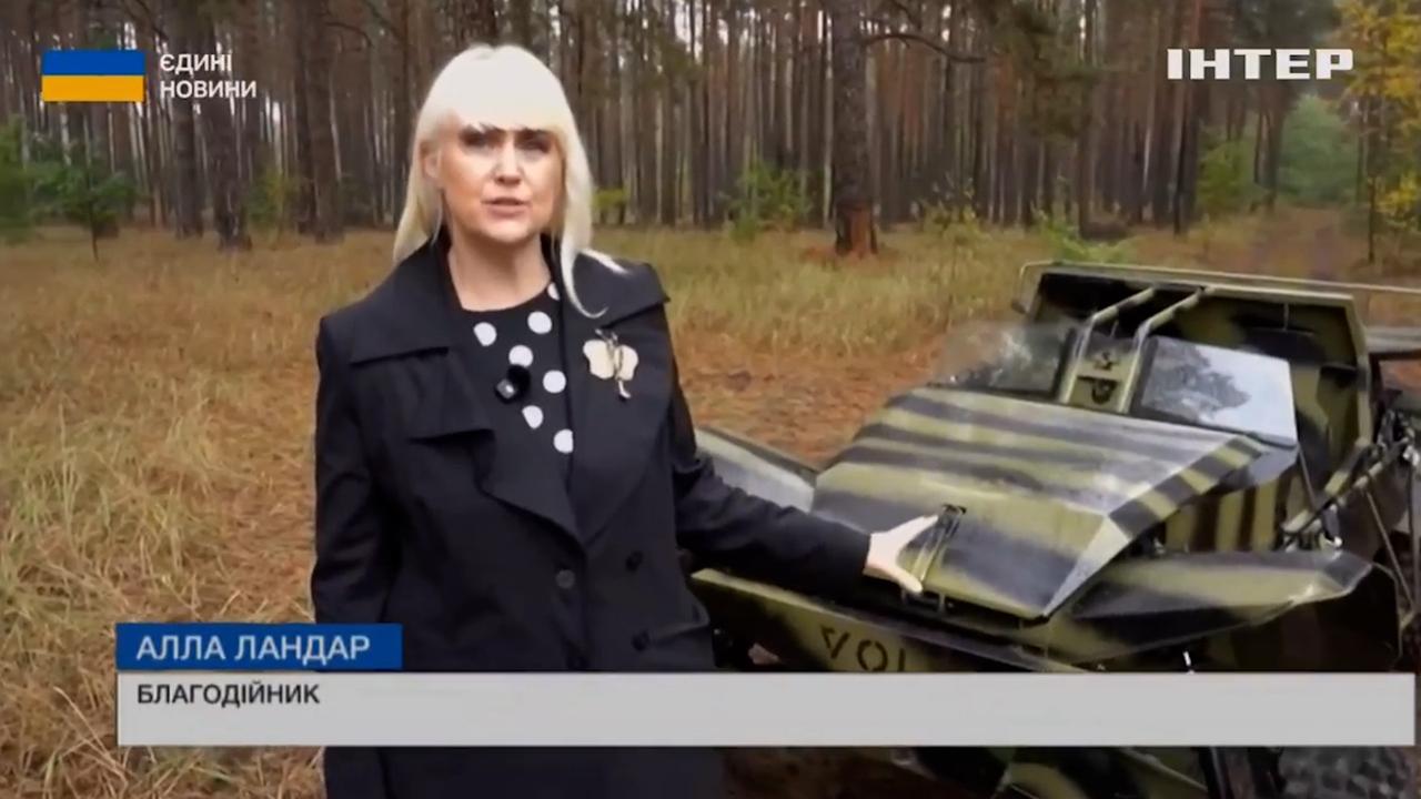 “Сила єдності: допомога, що рятує життя” – президент фонду “Велич Життя” Алла Ландар